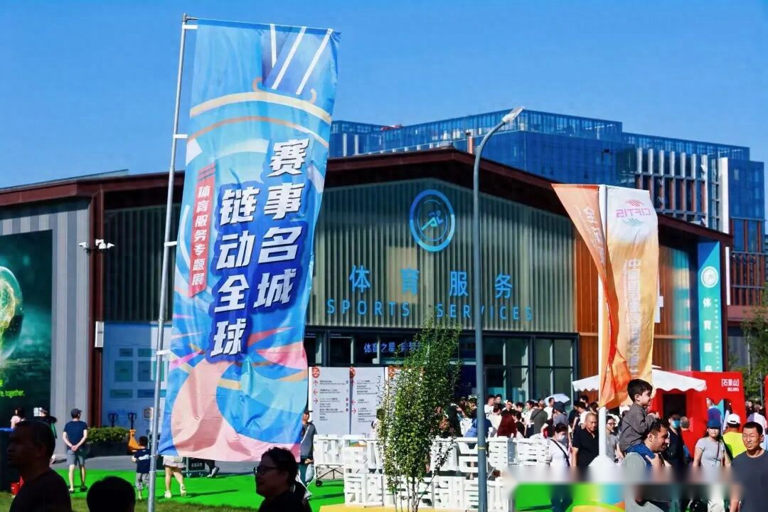 拜仁客场取,凯恩破门创,新德甲进球,世界杯外围,2026世界杯,投注技巧,赛事分析,赔率变动