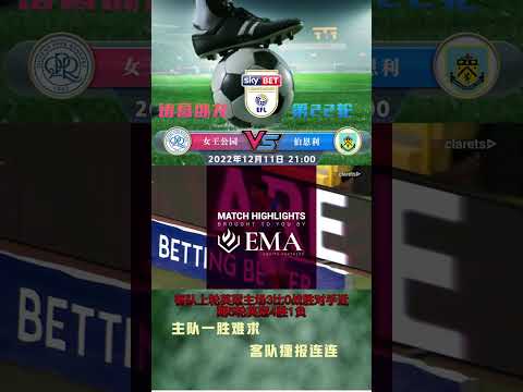 哈兰德,瓜迪奥拉传,承下的拼搏,世界杯外围,2026世界杯,投注技巧,赛事分析,赔率变动