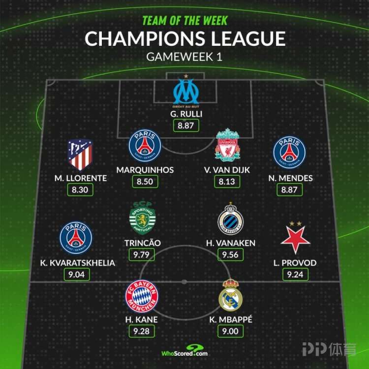 年四川省青,少年羽毛球,赛事完美落,世界杯外围,2026世界杯,投注技巧,赛事分析,赔率变动