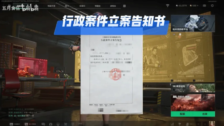 乒乓球总决,王楚钦激战,对手展现冷,世界杯外围,2026世界杯,投注技巧,赛事分析,赔率变动