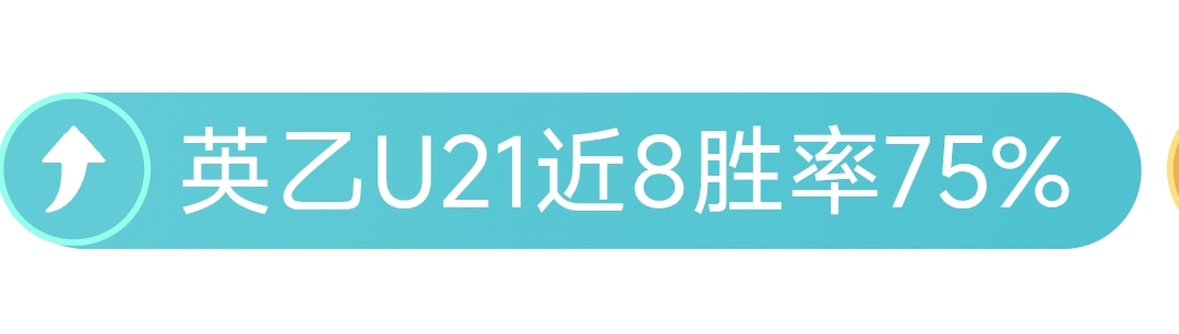 库里杜兰特,联手得,勇士逆势击,世界杯外围,2026世界杯,投注技巧,赛事分析,赔率变动