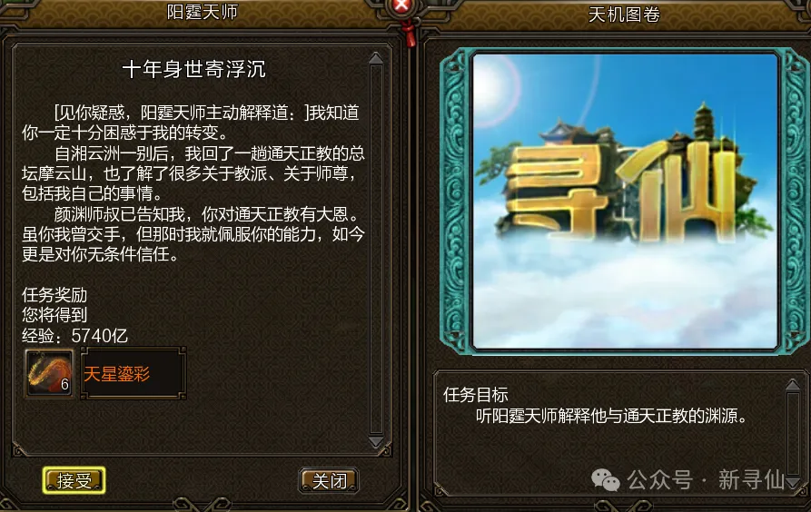 光明视角,探寻户外运,动经济新动,世界杯外围,2026世界杯,投注技巧,赛事分析,赔率变动