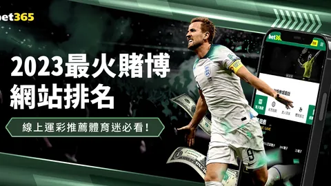 NBA父与子球场争霸增球技乐趣，戴维斯热议：詹姆斯压力催生新高度