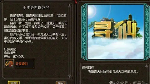 【光明视角】探寻户外运动经济新动力城市榜单