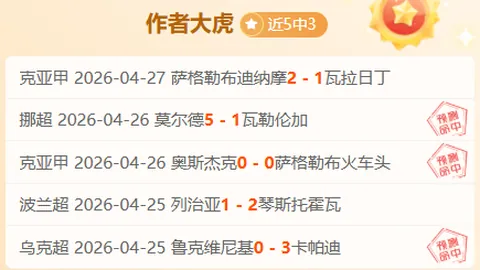 新华评论：一号文件突出粮食安全领导权